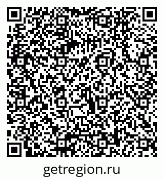 79040848706