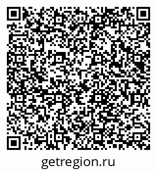 79040848720