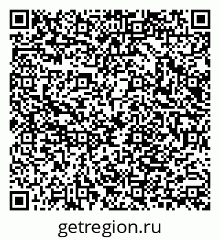 79040848730