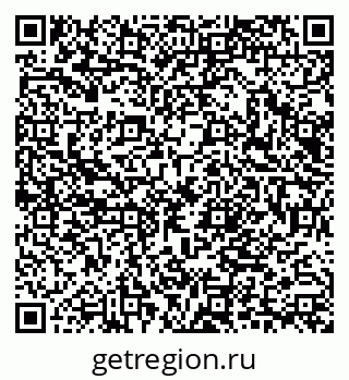 79040848786