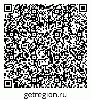 79040848867