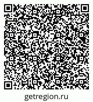 79040848920