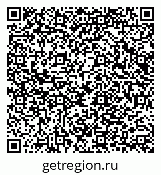 79040848950
