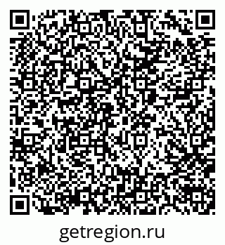 79040849003