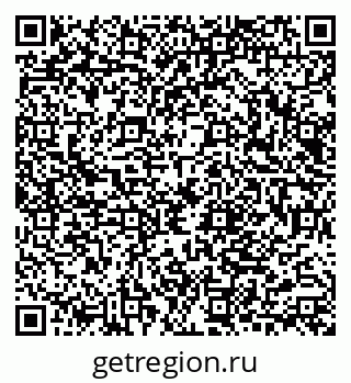 79040849011