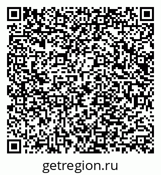 79040849065