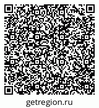 79040849091