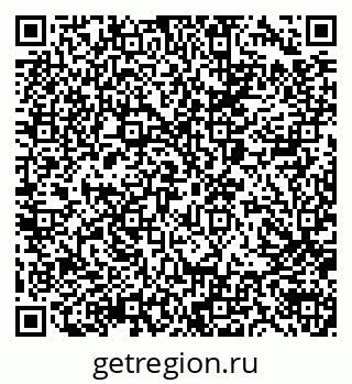 79040849094