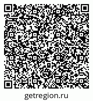 79040849121