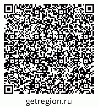 79040849125