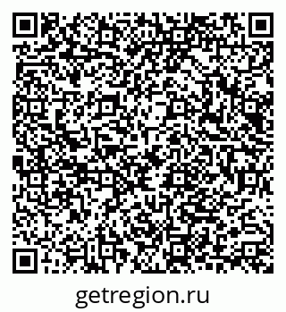 79040849133