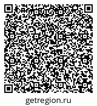 79040849139
