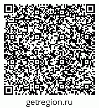 79040849145