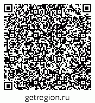 79040849190