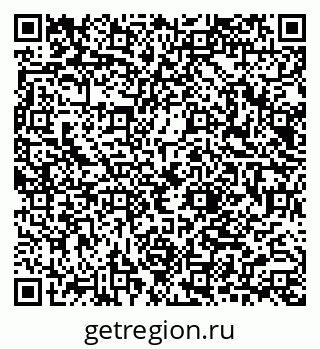 79040849800