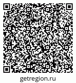 79040849825