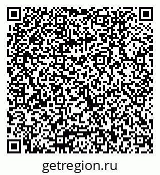 79040850013