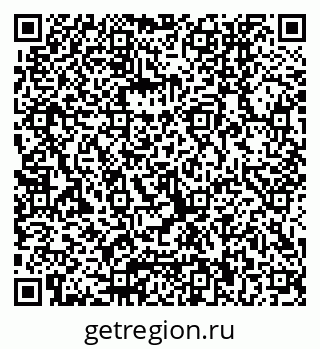 79040850045