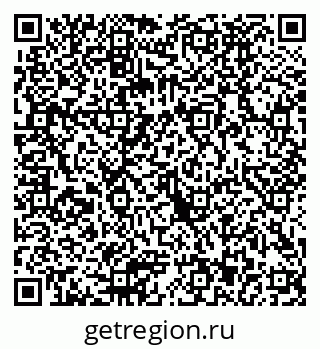 79040983012