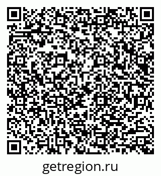 79040983051
