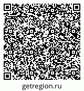 79040983256