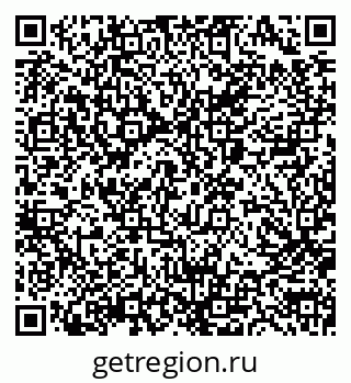 79040983420