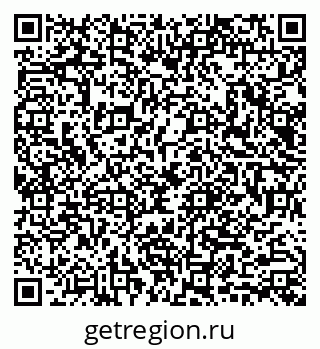 79040983714