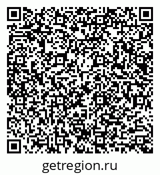 79040983745