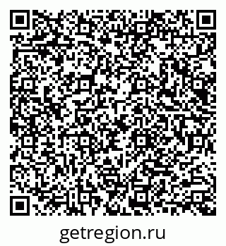 79040983749