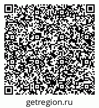 79040983867