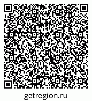 79040983874