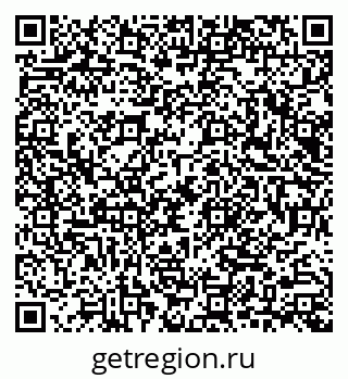 79040983980