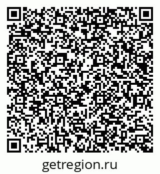 79040983993
