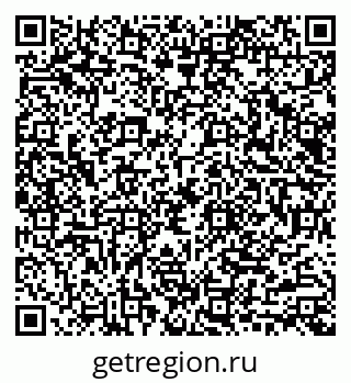 79040984045
