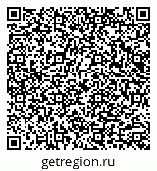 79040984076