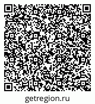 79040984080