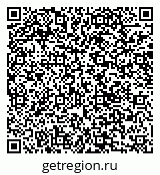 79040984084