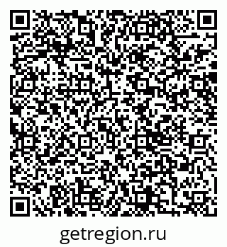 79040984086