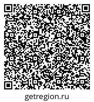 79040984130