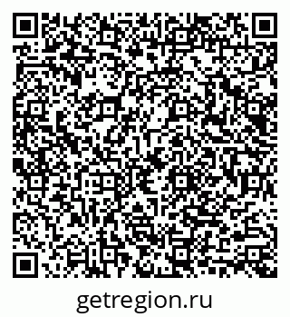79040984145