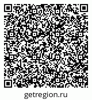 79040984174