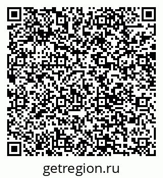79040984185