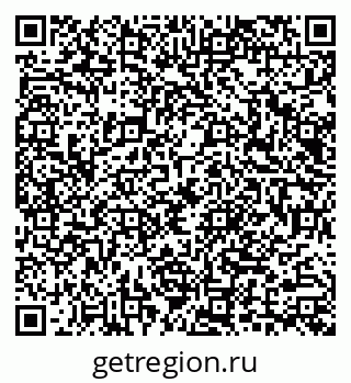79040984186