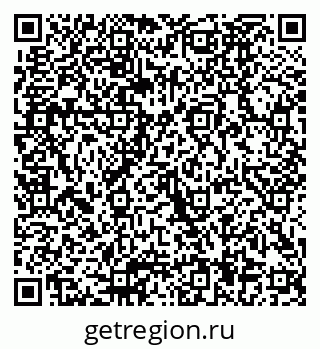 79040984189