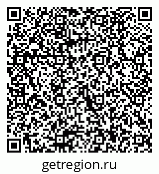 79040984192