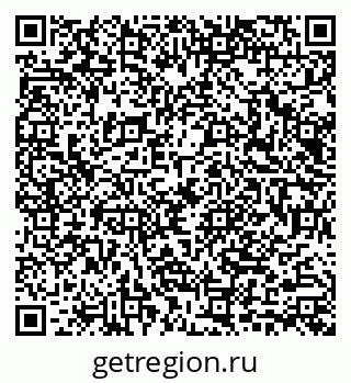 79040984194