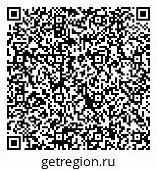 79040984234