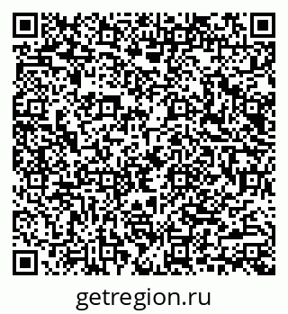 79040984238