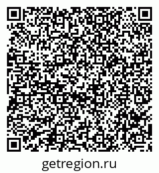 79040984250