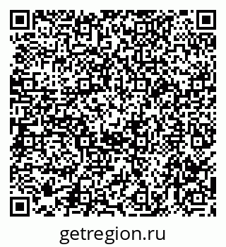 79040984252
